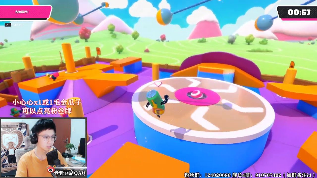 双人成行 重制版 截图16