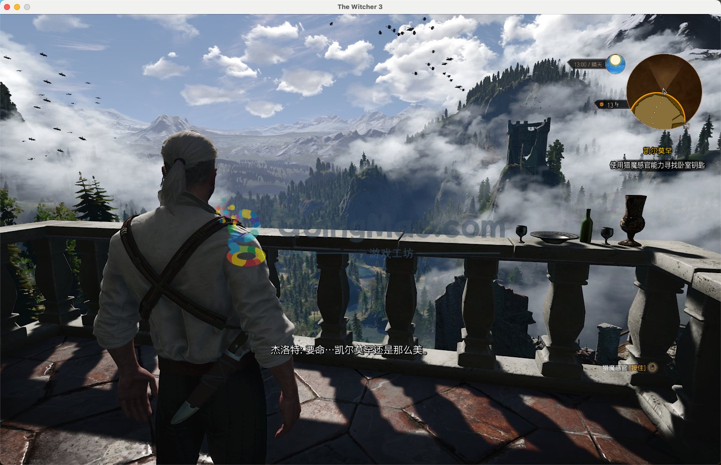 对马岛之魂 豪华版 截图12