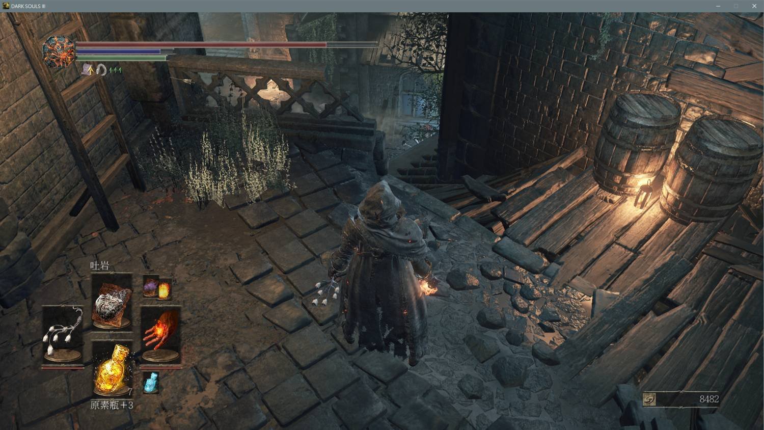 双人成行 重制版 截图11