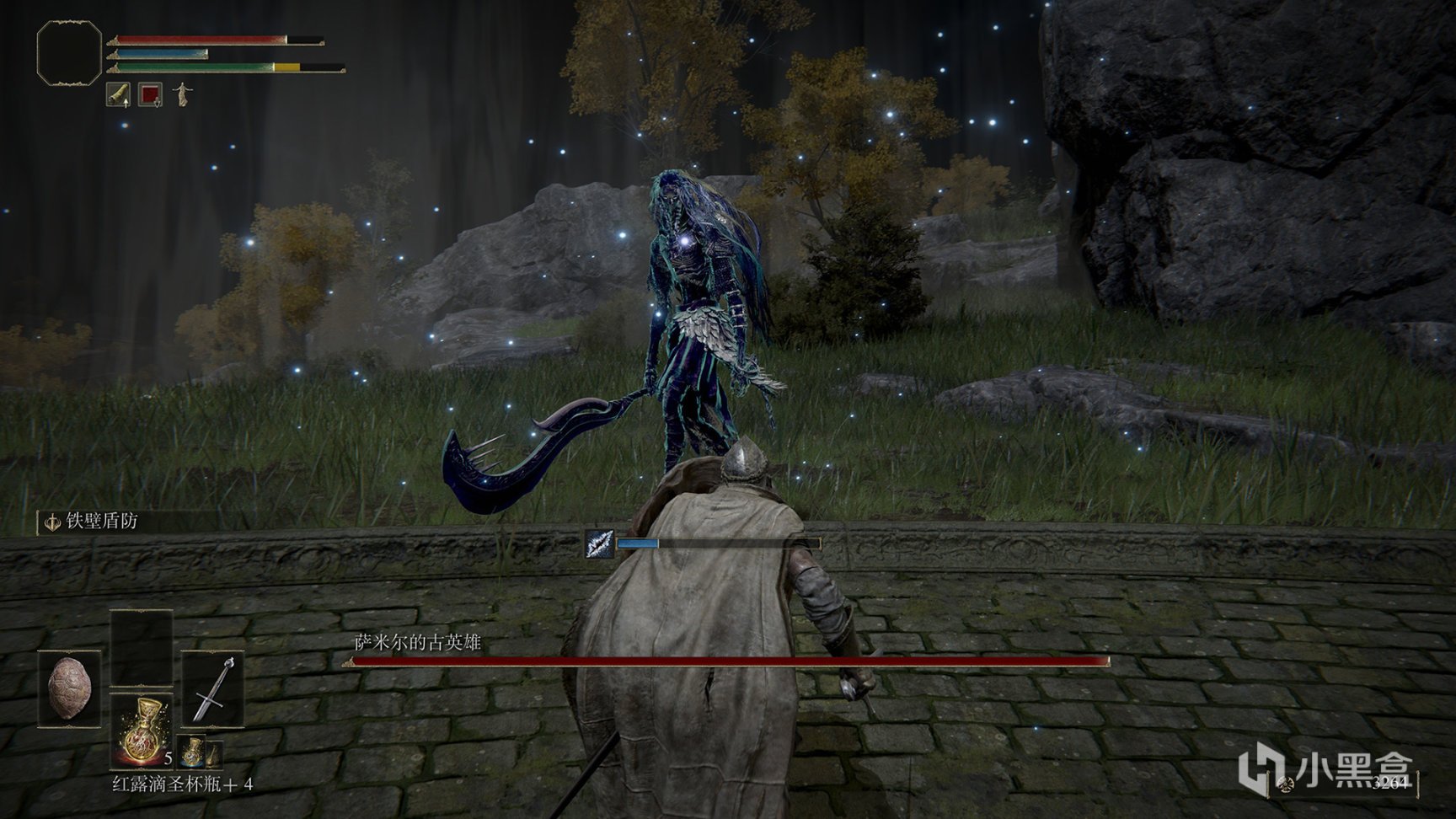 APEX英雄 重制版 截图13