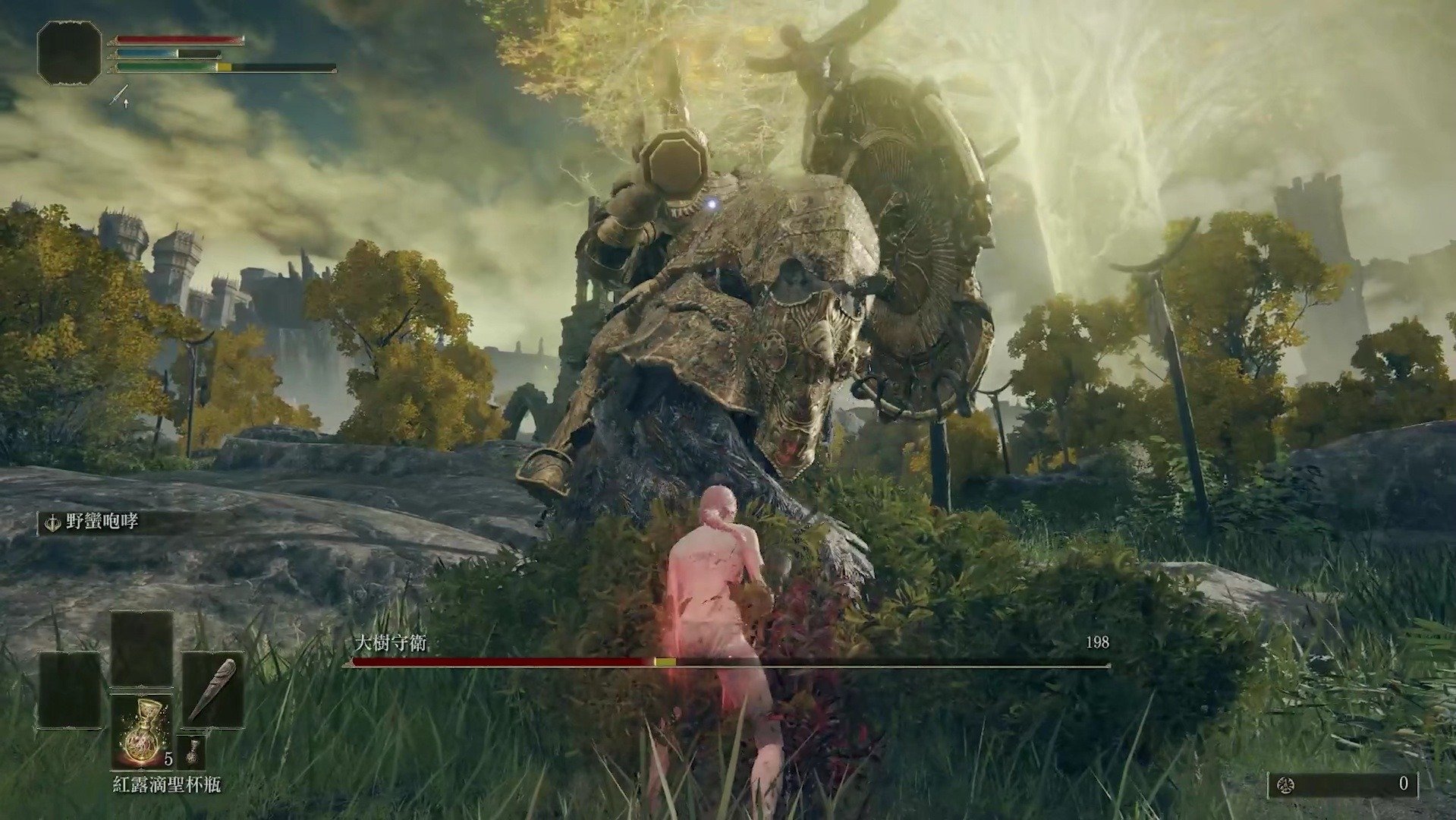 APEX英雄 重制版 截图14