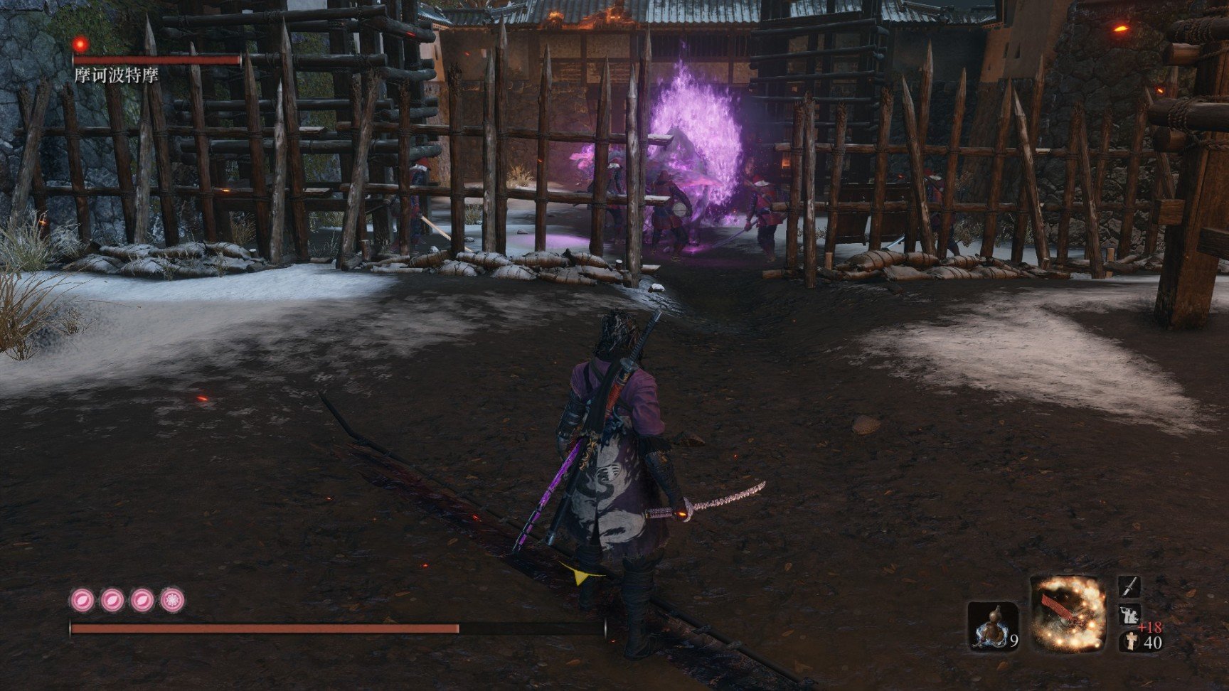 尼尔：机械纪元 完整版 截图22