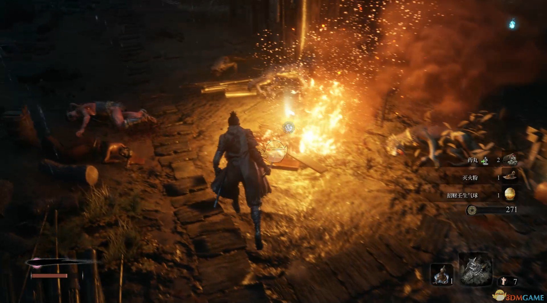 深岩银河 重制版 截图7