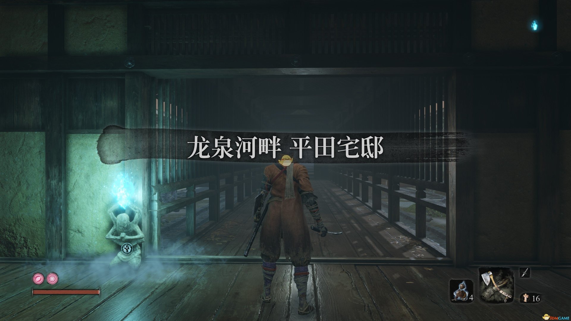 深岩银河 重制版 截图19