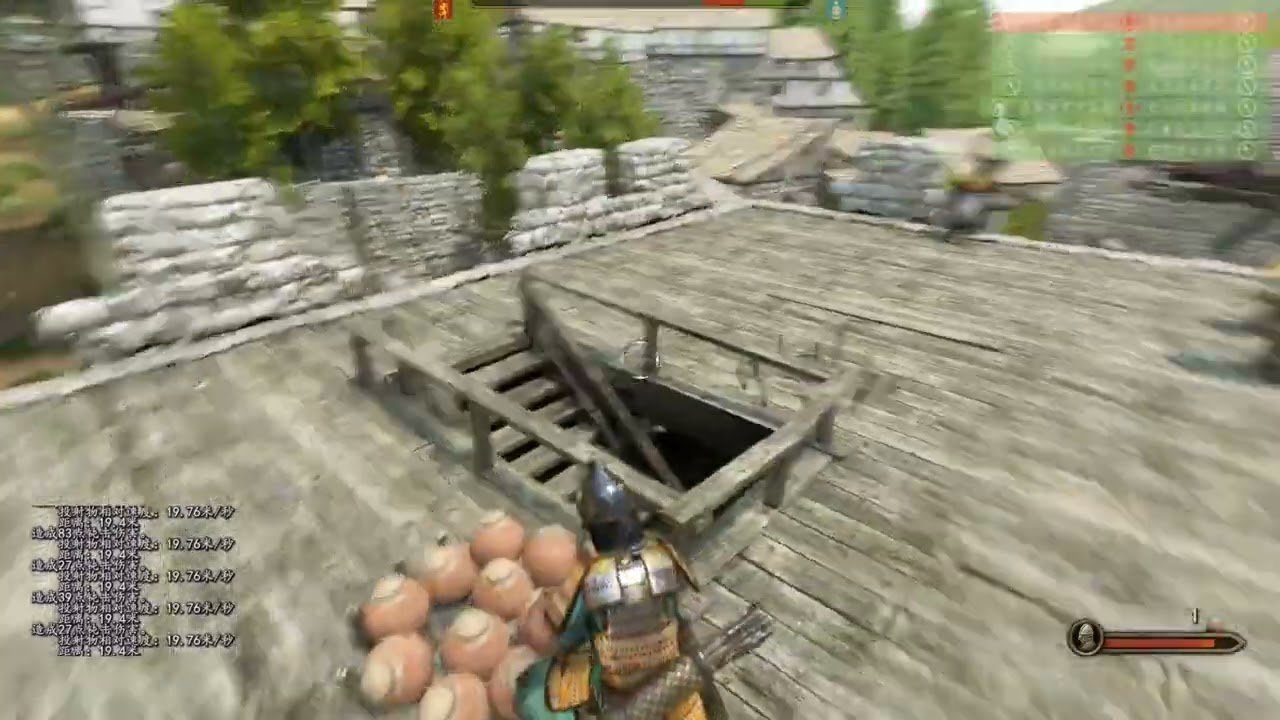 七日杀 终极版 截图9