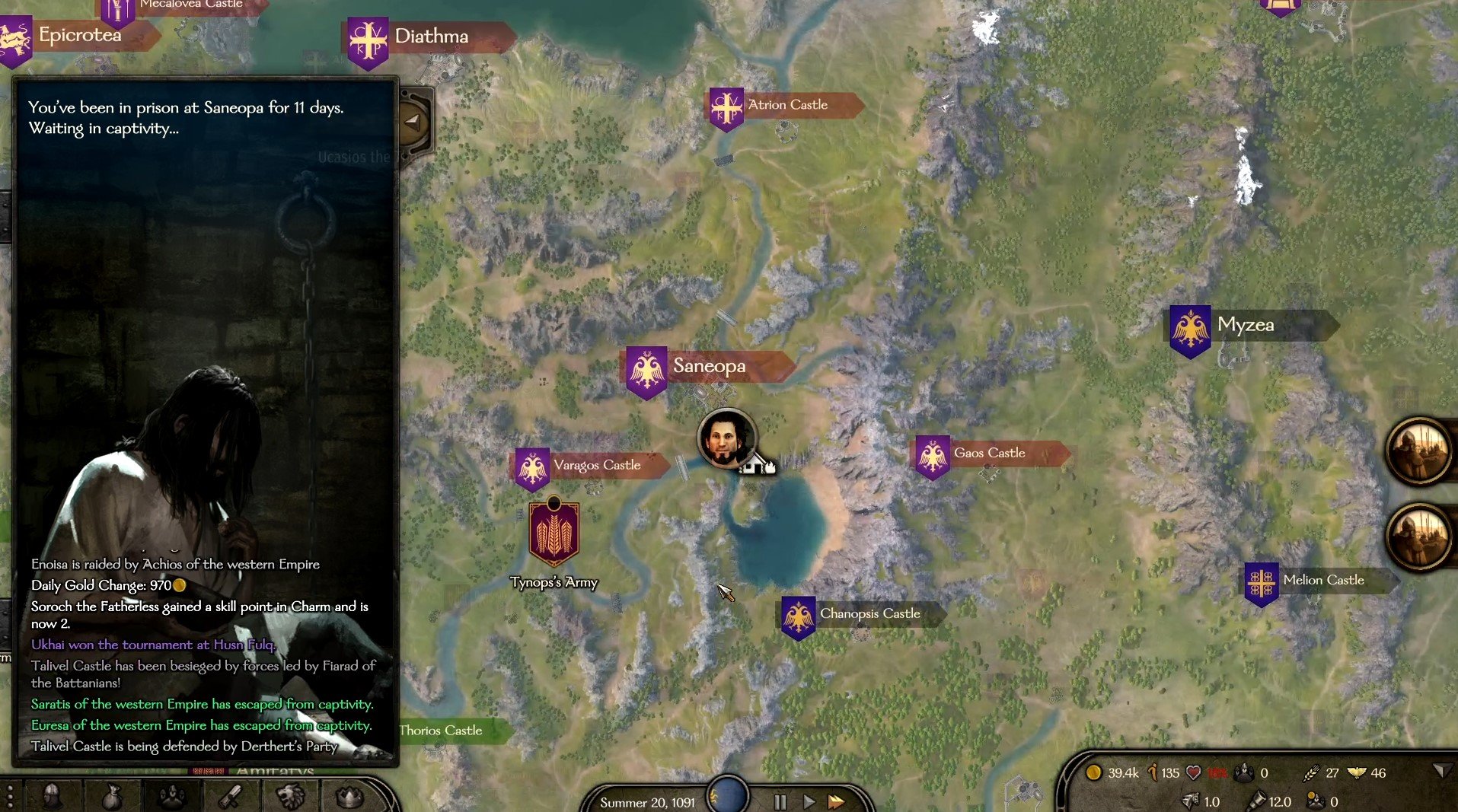 七日杀 终极版 截图13