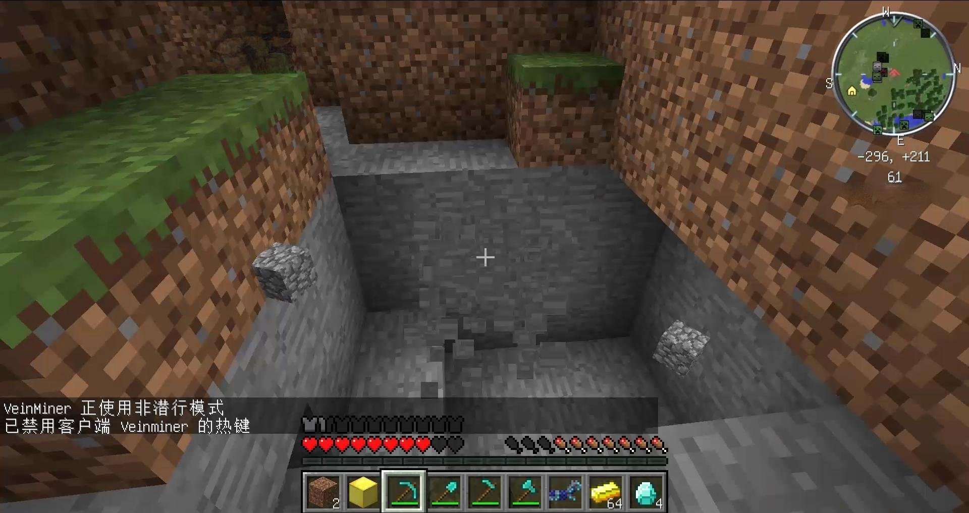 女神异闻录5 重制版 截图16