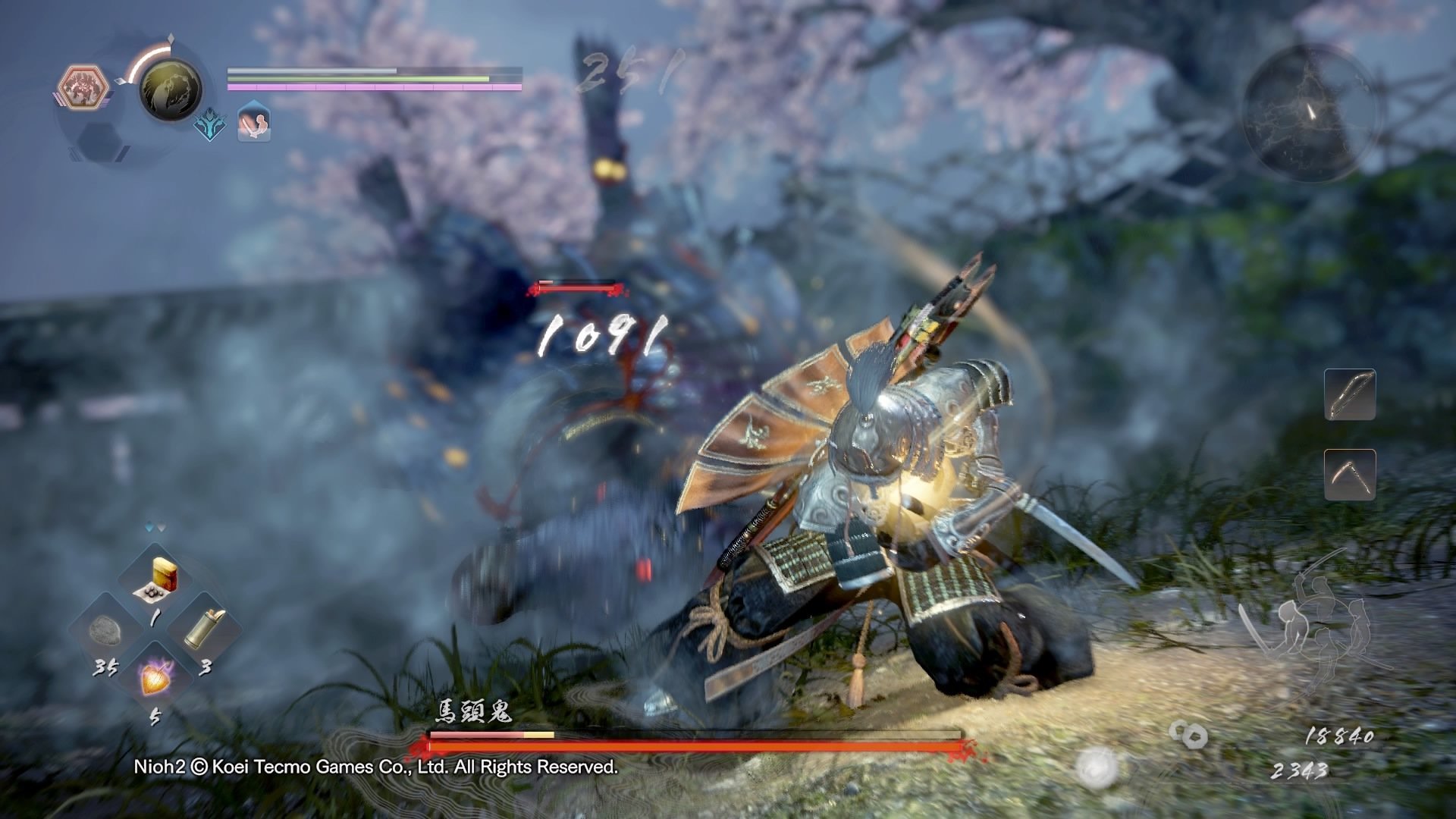 黑暗之魂3 年度版 截图6