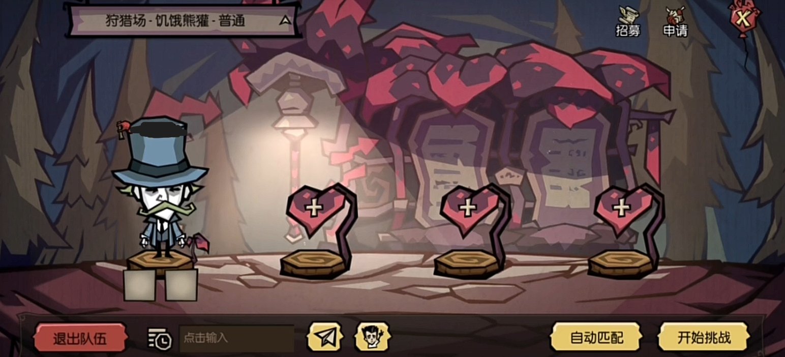 GTA5 年度版 截图14