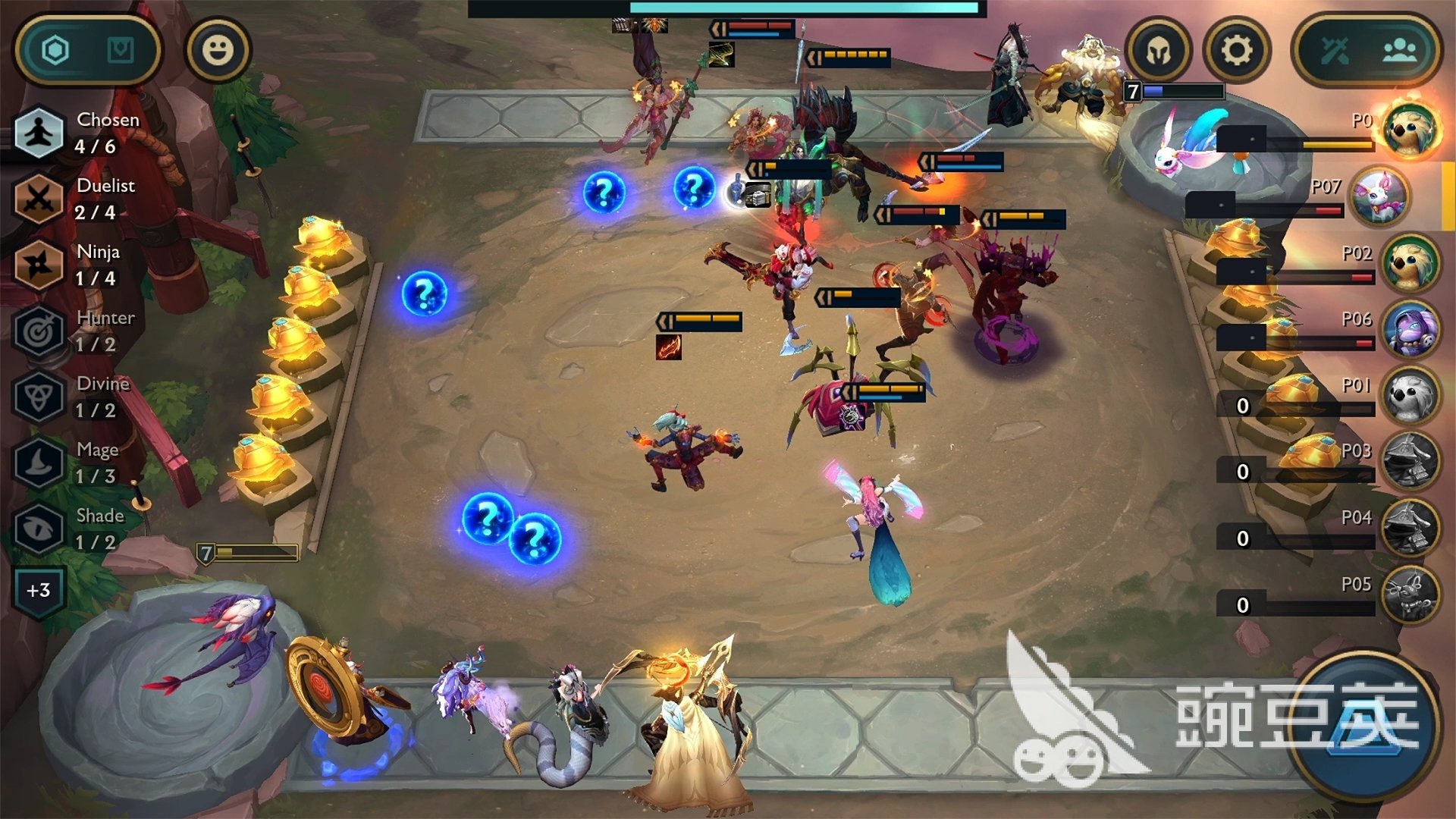 女神异闻录5 重制版 截图16