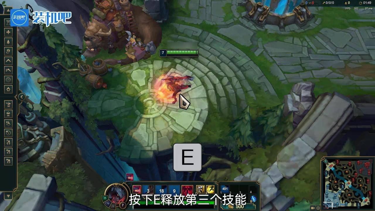 女神异闻录5 重制版 截图21