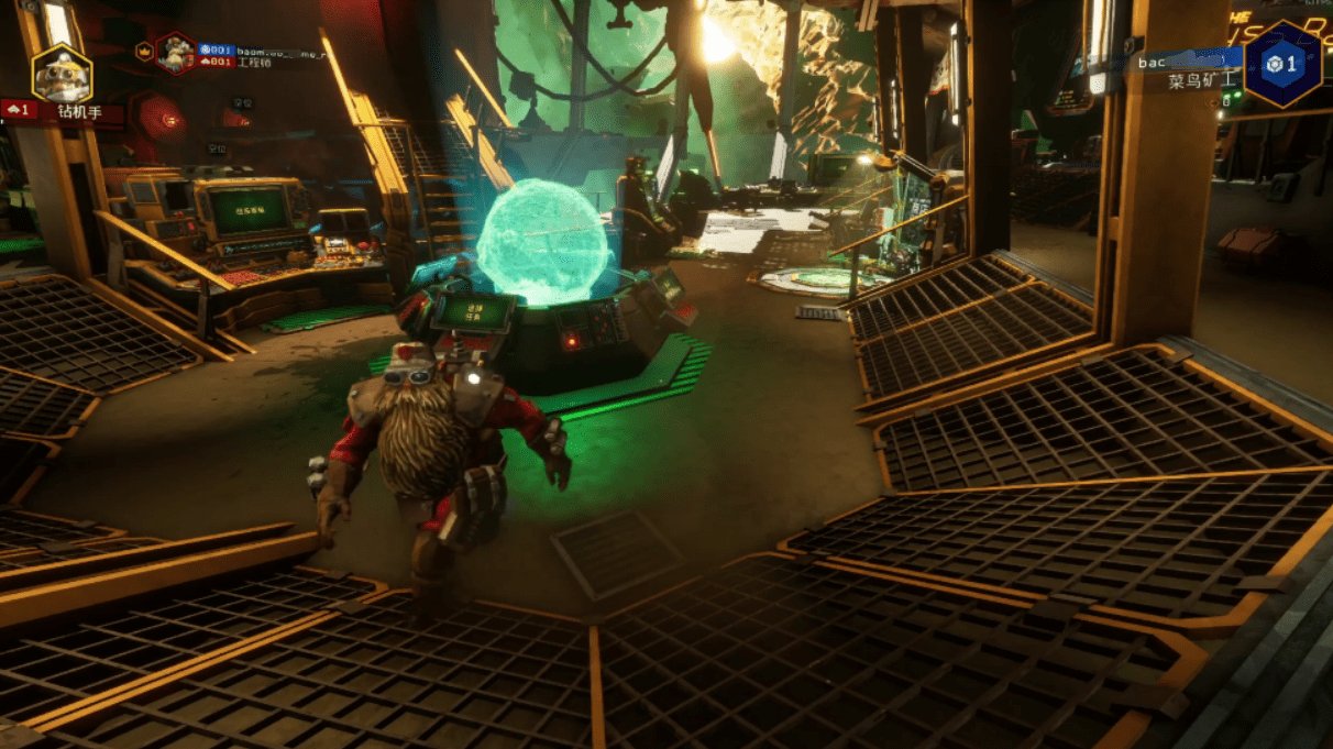 上古卷轴5：天际 年度版 截图15