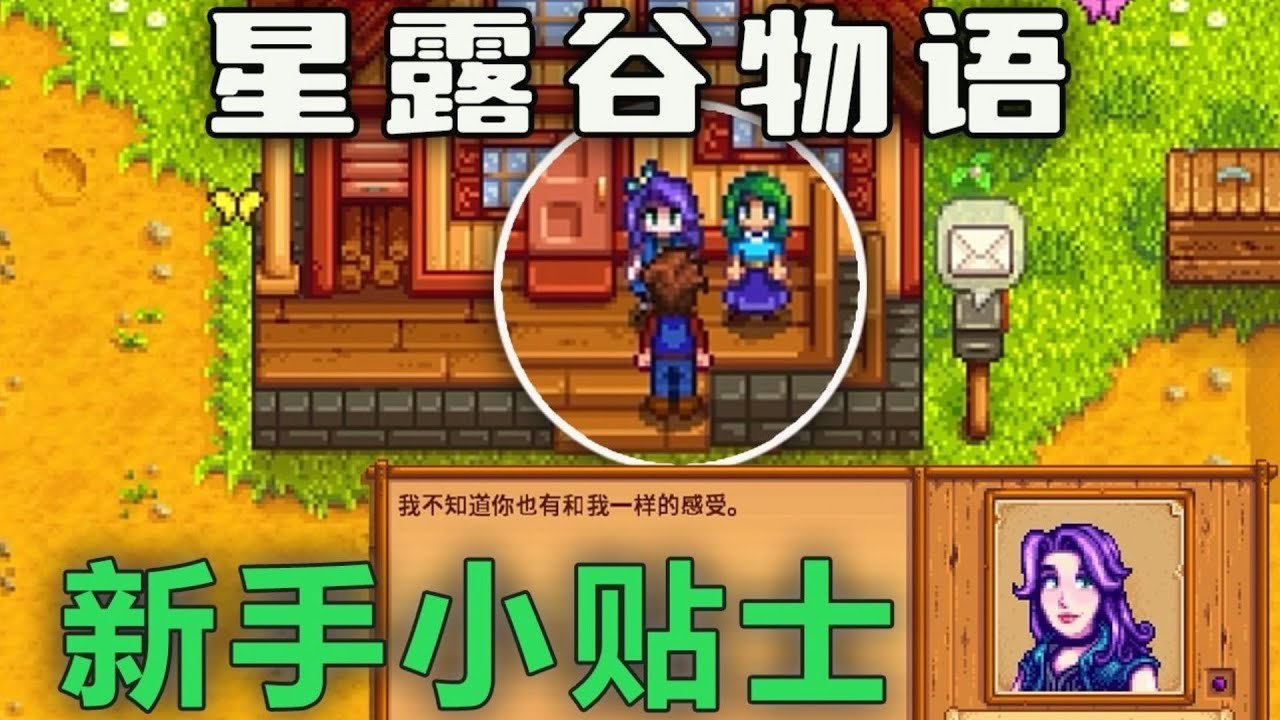 黑暗之魂3 年度版 截图17