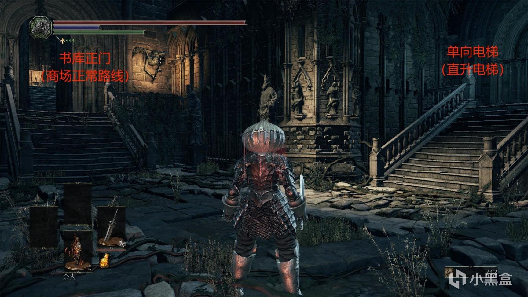 双人成行 终极版 截图22