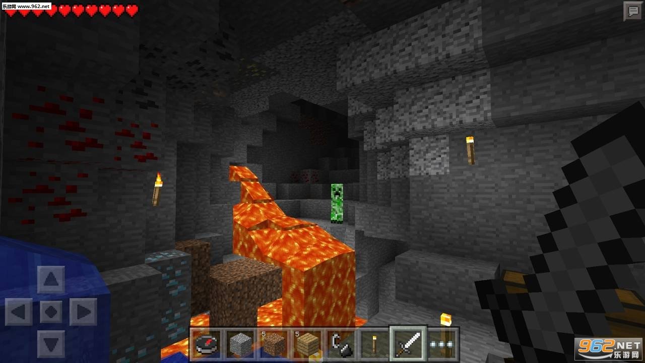 深岩银河 完整版 截图11