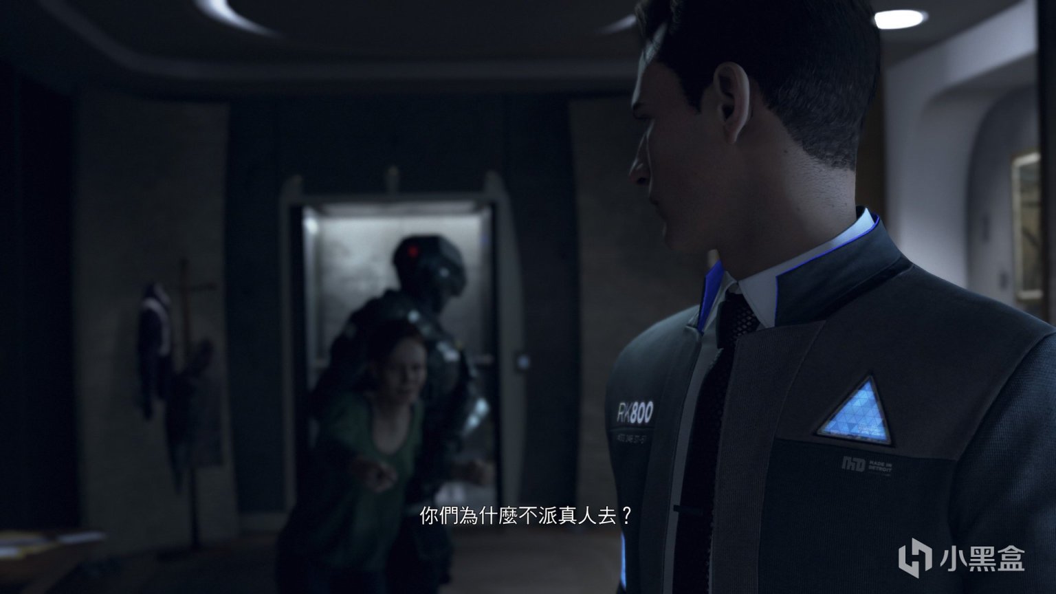 只狼：影逝二度 豪华版 截图17