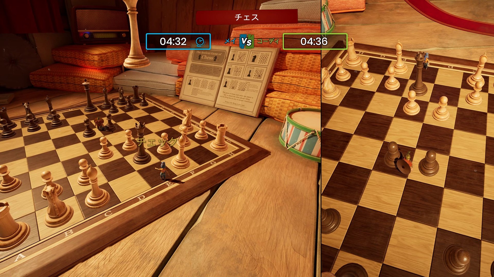 深岩银河 重制版 截图14