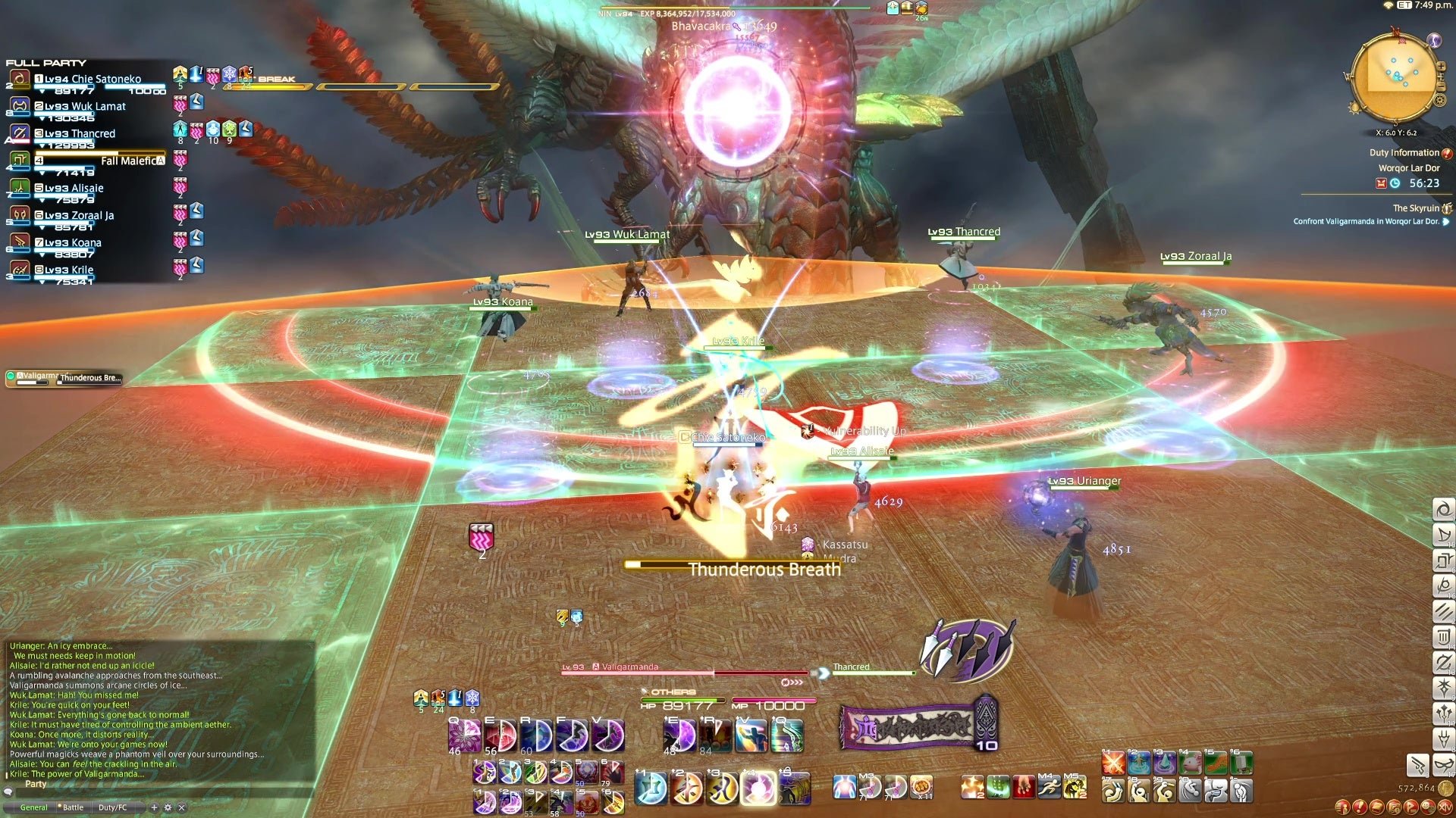 星露谷物语 终极版 截图12