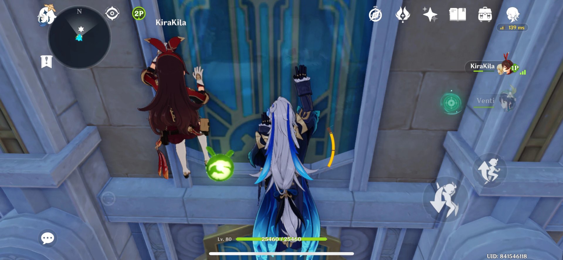 森林 完整版 截图9