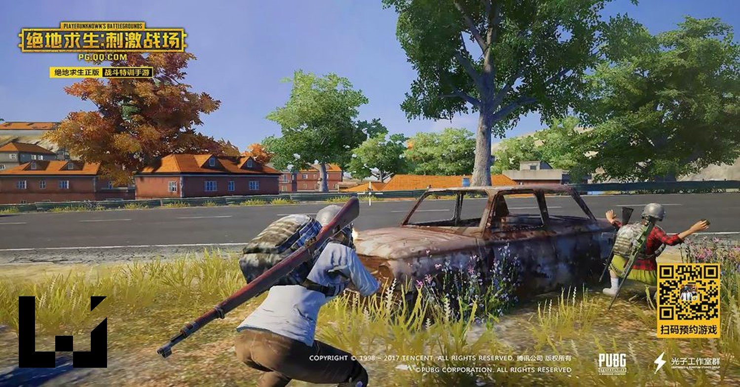 我的世界 完整版 截图11