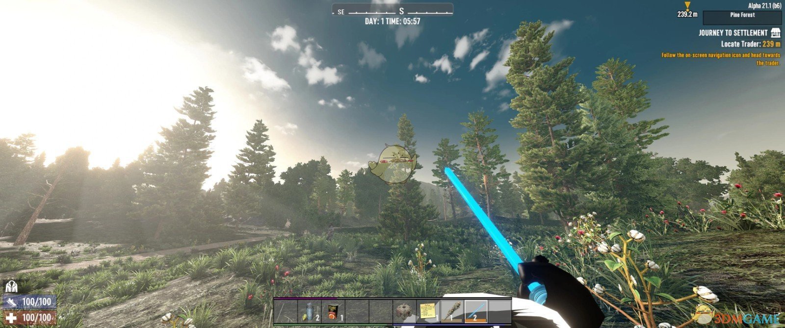 对马岛之魂 豪华版 截图6