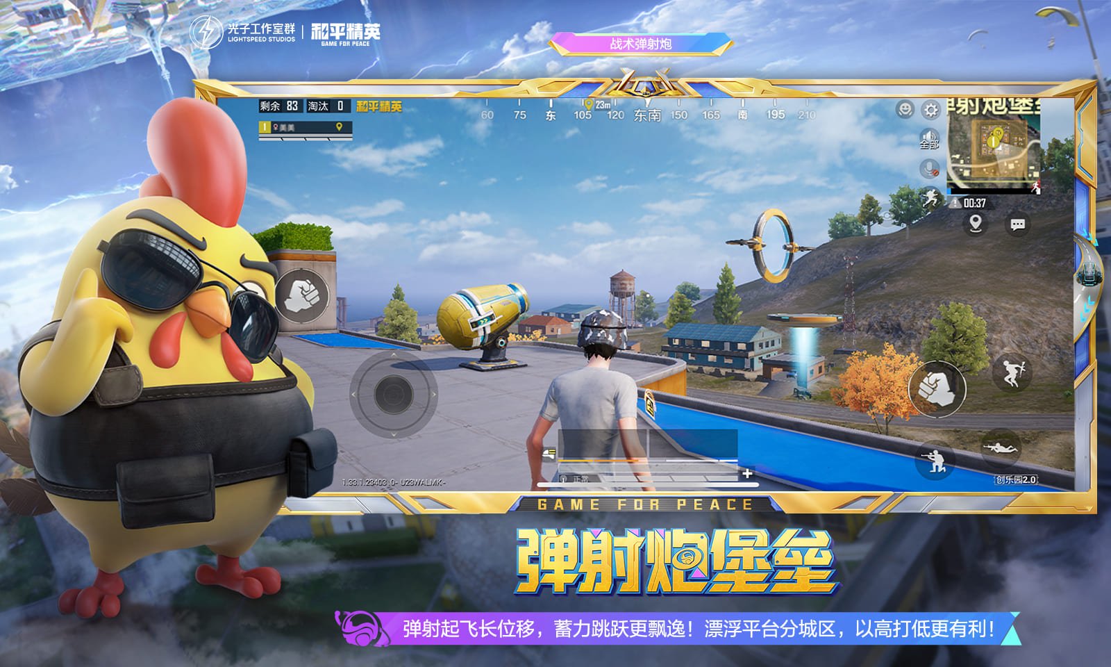 荒野大镖客2 截图2