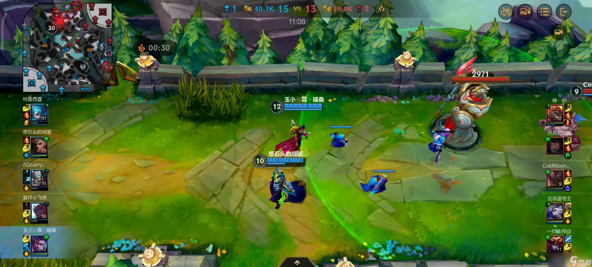 尼尔：机械纪元 完整版 截图9