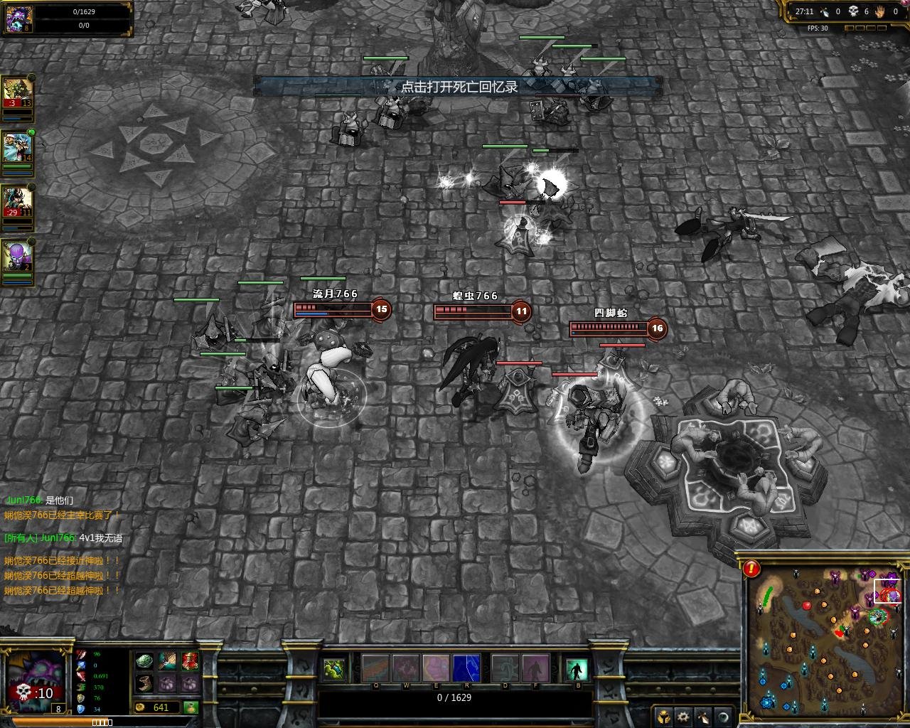 尼尔：机械纪元 完整版 截图11