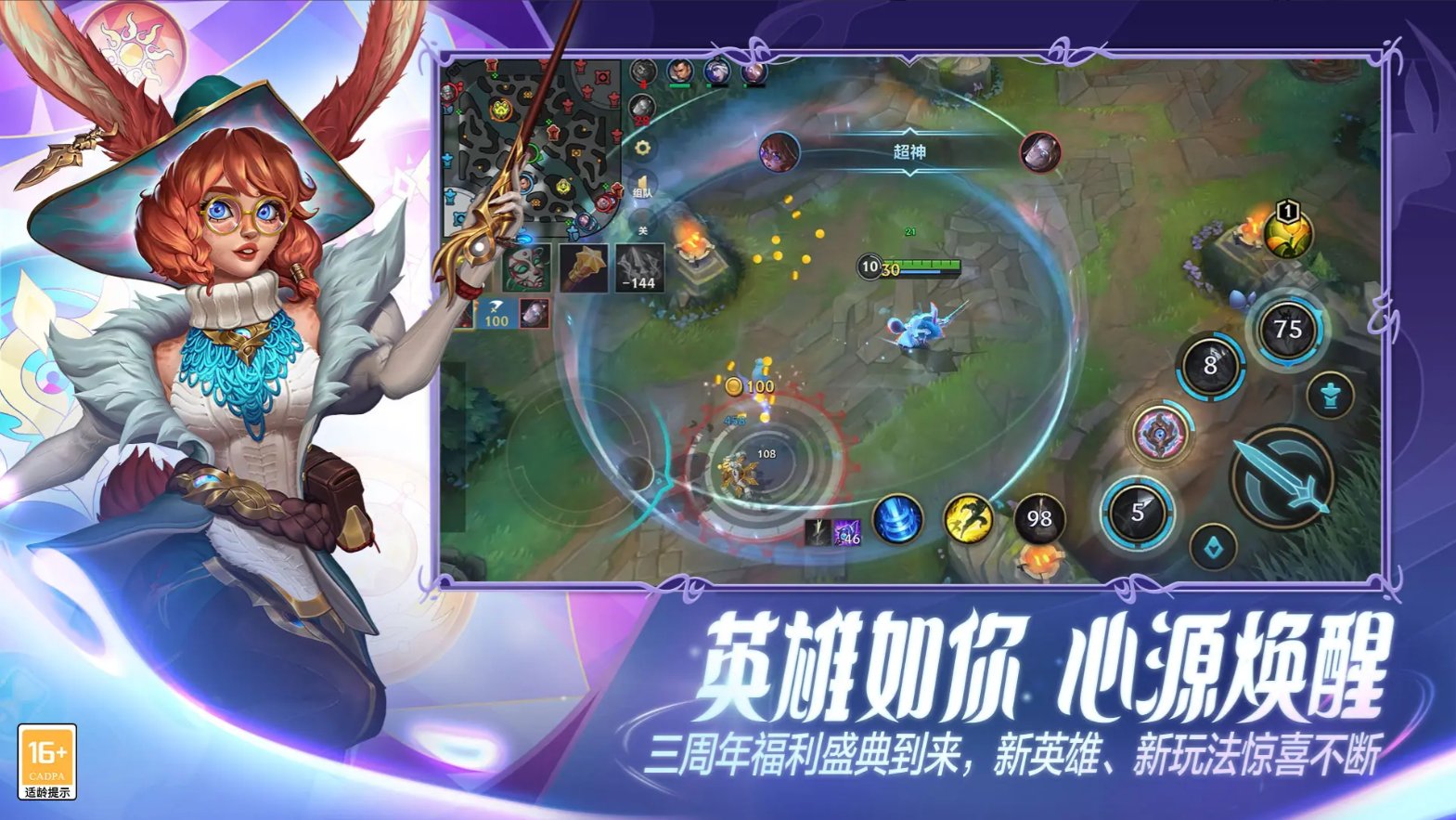 尼尔：机械纪元 完整版 截图20