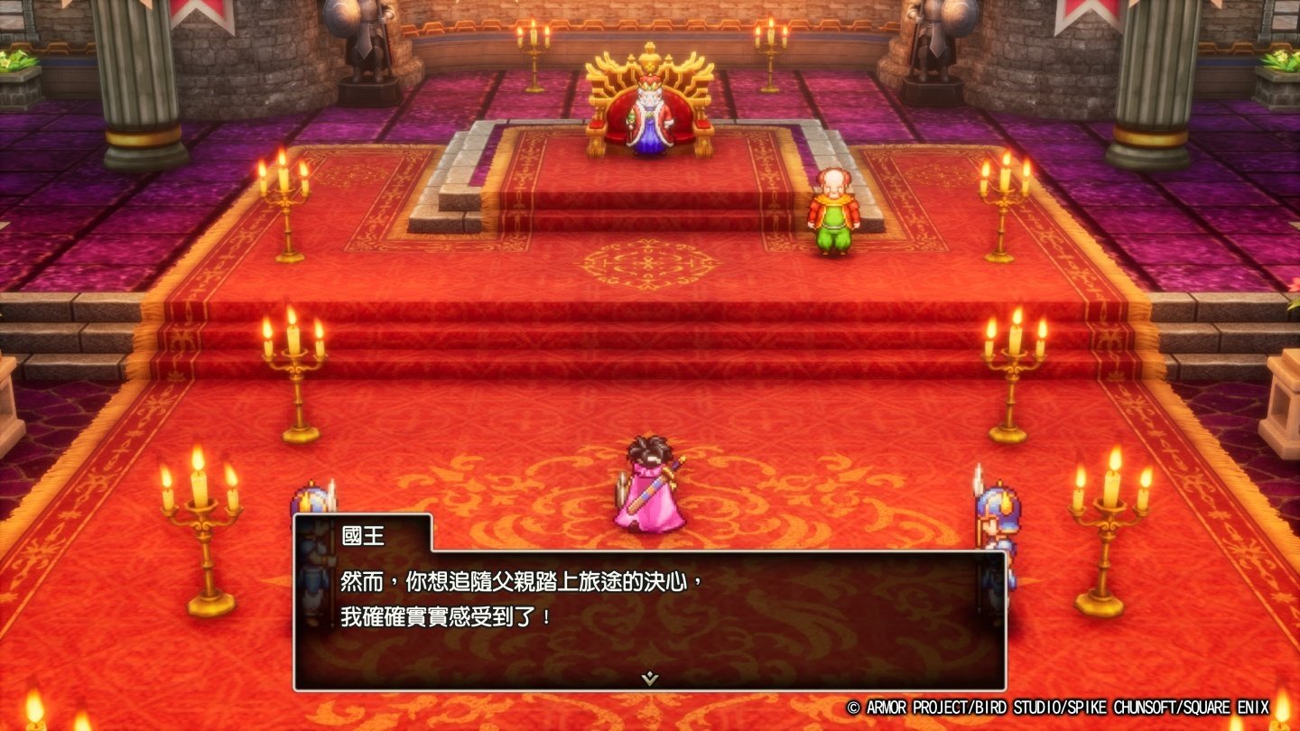 女神异闻录5 重制版 截图16