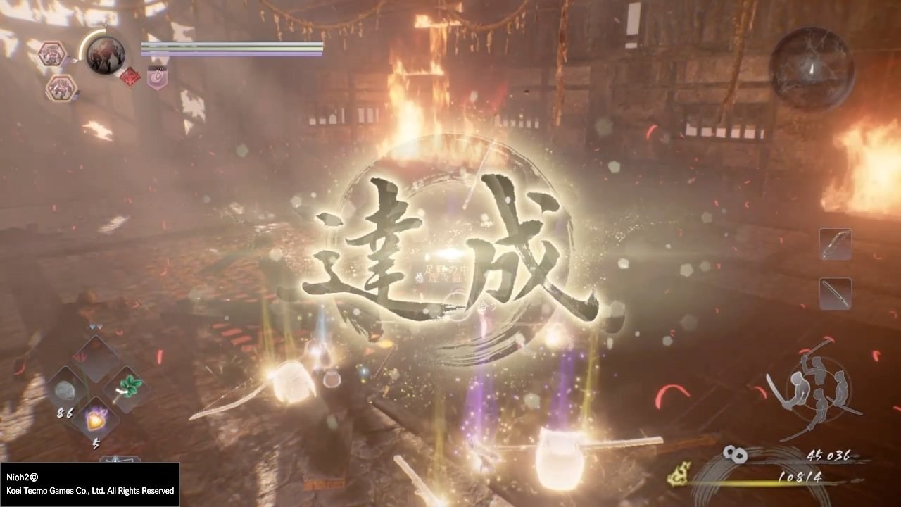 巫师3：狂猎 终极版 截图12