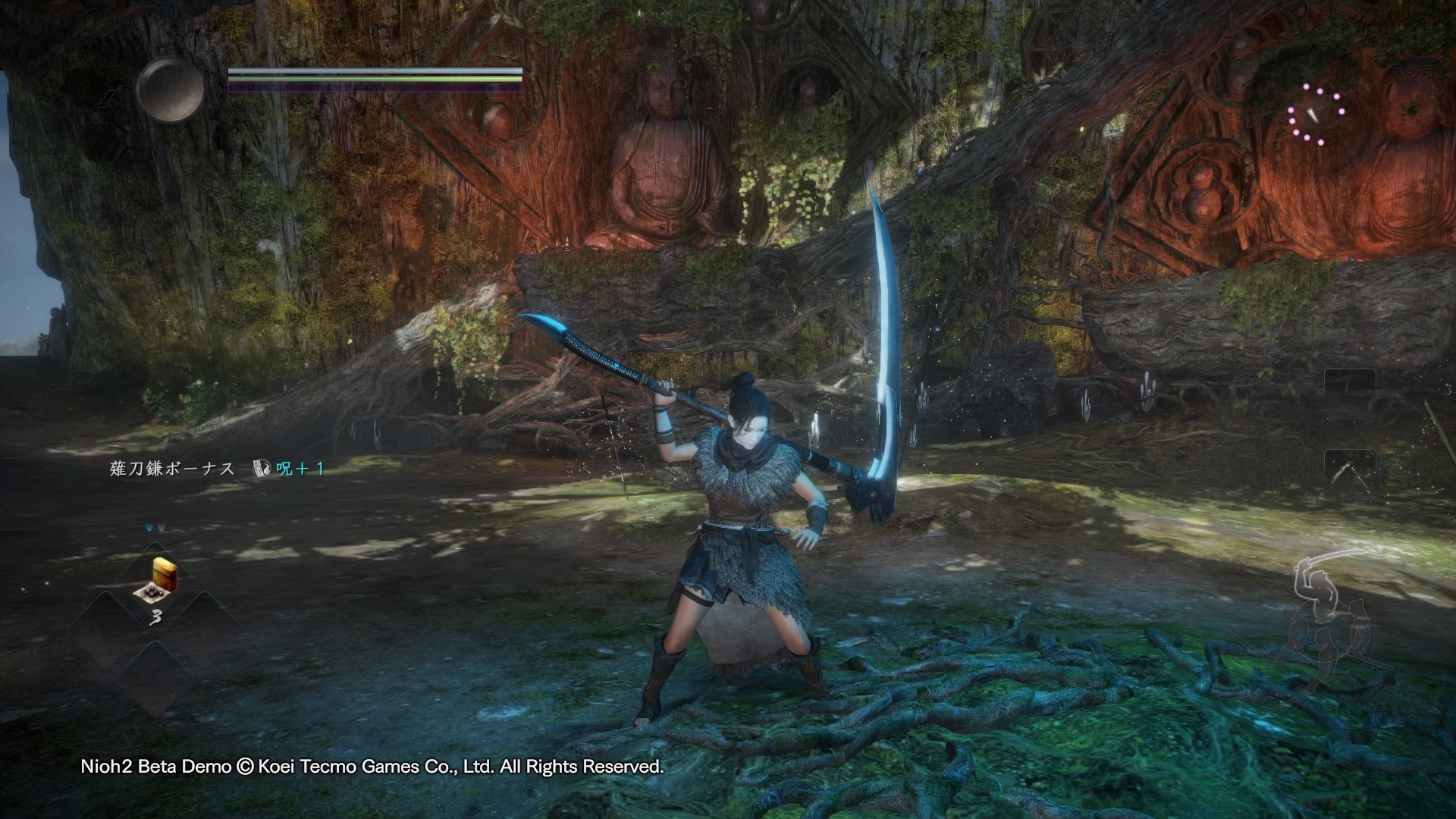 巫师3：狂猎 终极版 截图17