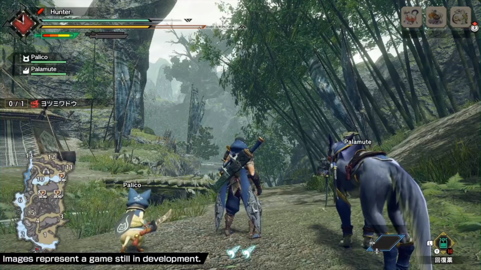 糖豆人：终极淘汰赛 豪华版 截图6