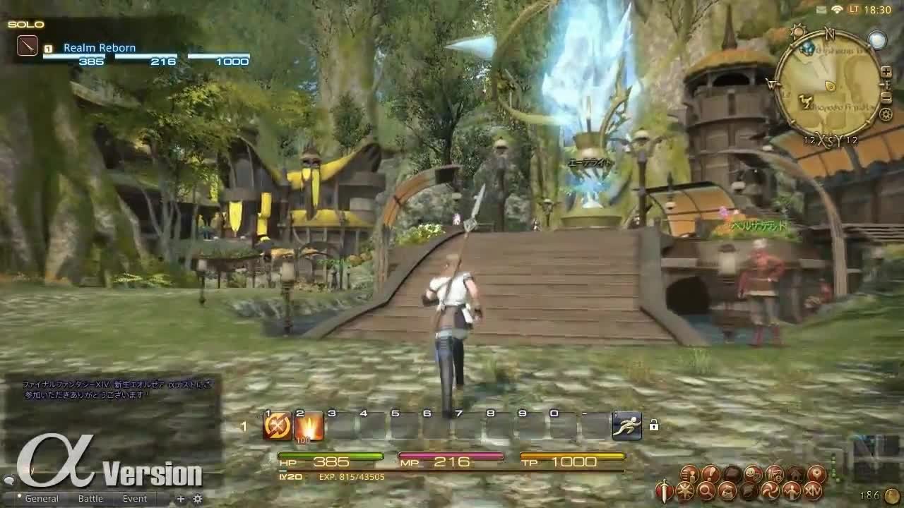 怪物猎人：世界 完整版 截图1