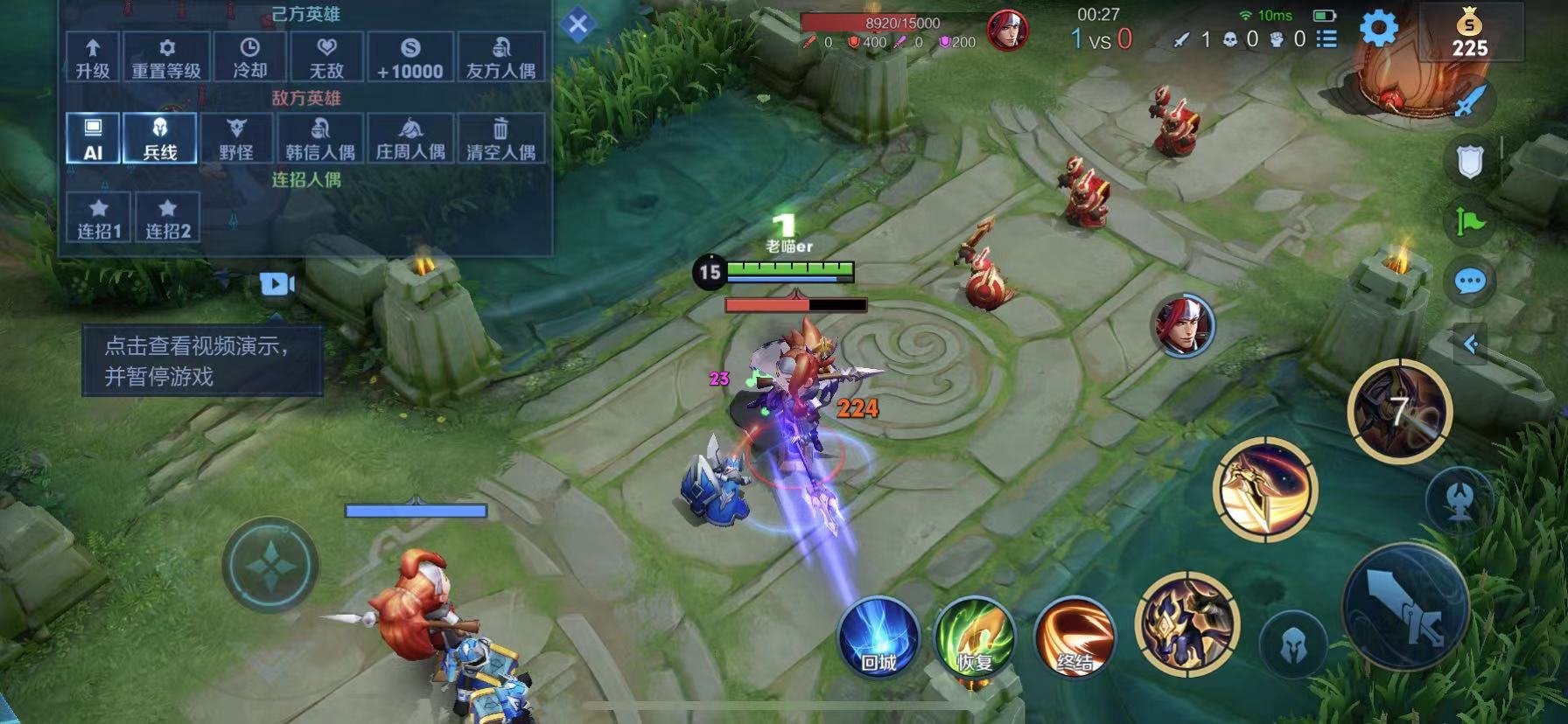 巫师3：狂猎 豪华版 截图6